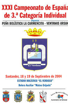 Cpto. de España 3ª Ind. Bolo Palma 2004