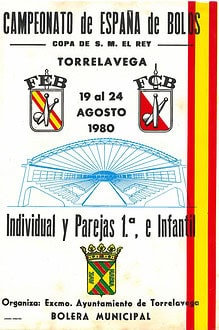 Cpto. de España Ind., Par. e Inf. Bolo Palma 1980