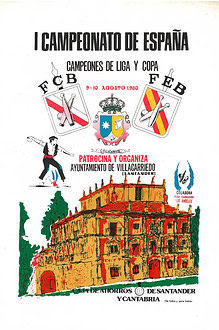 Cpto. de España Clubes Bolo Palma 1980