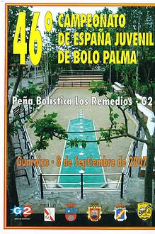 Cpto. de España Juvenil Bolo Palma 2007