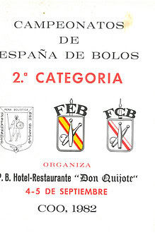 Cpto. España 2ª Bolo Palma 1982