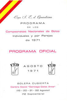 Cptos. Nacionales Bolo Palma 1971