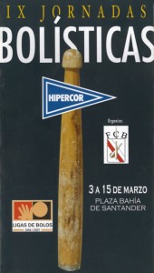 Cartel Hipercor 2008